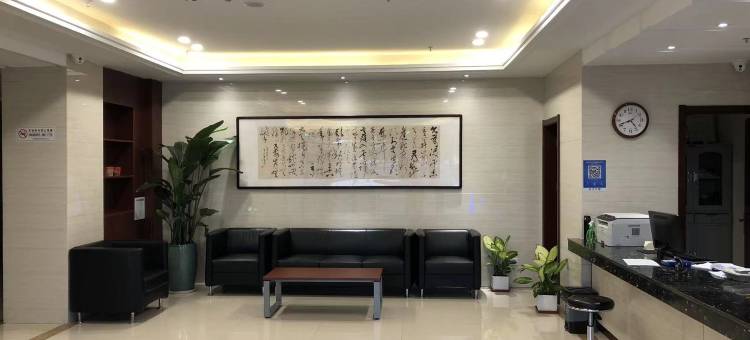 学苑宾馆图片