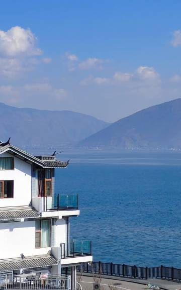 涵墅 · 大理云山星海绿色度假美墅(洱海S湾店)