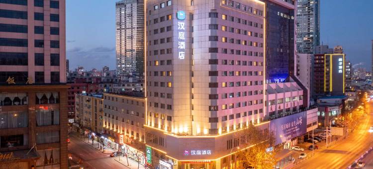 汉庭酒店(大连青泥洼桥地铁站店)图片