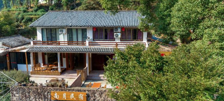 雁荡山南月民宿图片