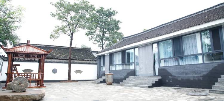 易县幽静小院民宿(太行水镇店)图片