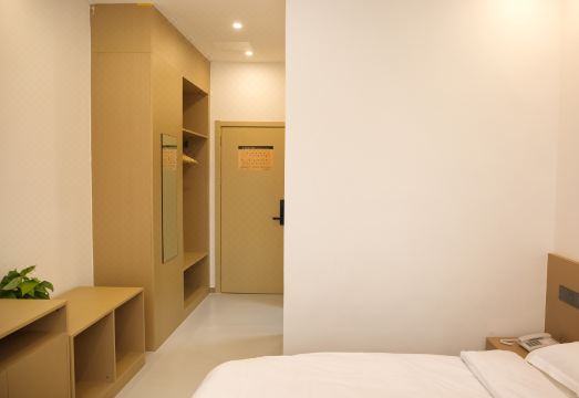 Lanting Convenience Hotel Hotel Overview