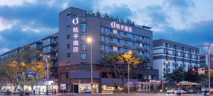 桔子酒店(成都西南交大地铁站店)图片