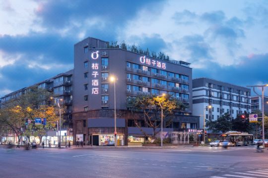 桔子酒店(成都西南交大地铁站店)预订价格,联系电话位置地址【携程