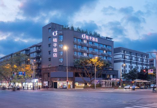 桔子酒店（成都西南交大地铁站店）外景图