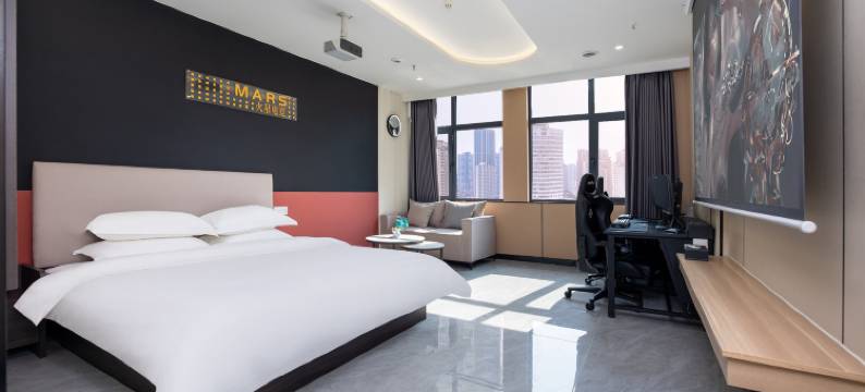 火星电竞民宿图片