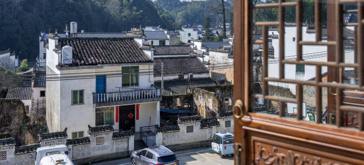 婺源山前树下民宿图片