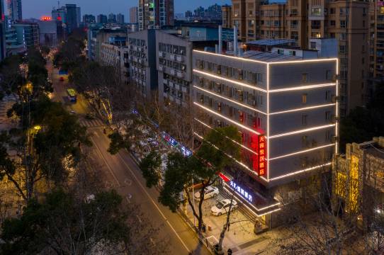 天海悦居酒店(九江火车站大中路步行街店)