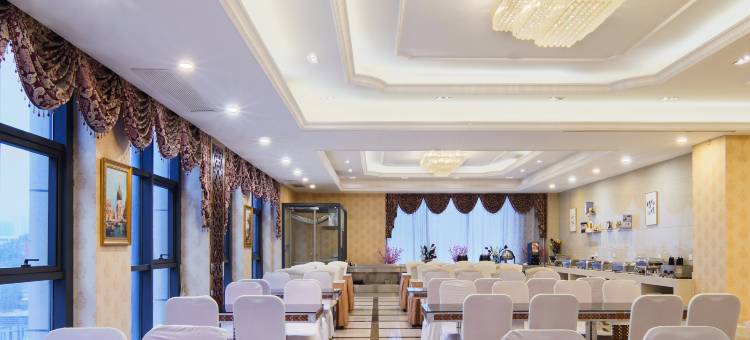 维也纳国际酒店(东麒路店)图片