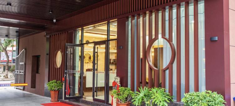 通渭翰隆宾馆图片