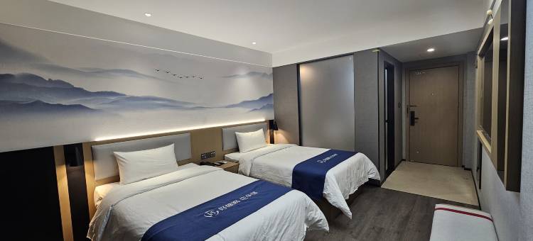 如家华驿酒店(周口鹿邑玄武镇人民路店)图片