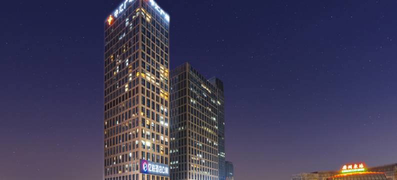 亿铂臻品公寓(广州火车东站店)图片