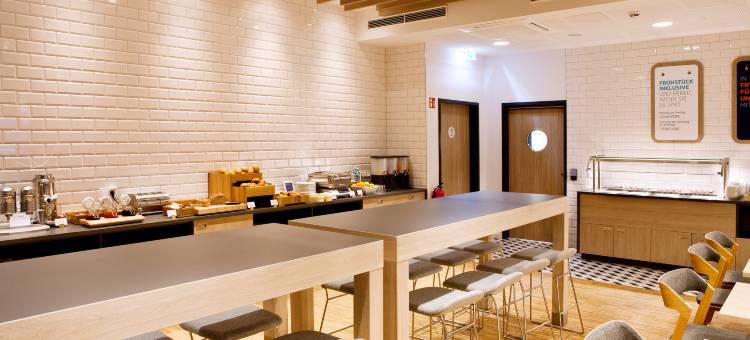 凯撒斯劳滕智选假日酒店(Holiday Inn Express Kaiserslautern)图片