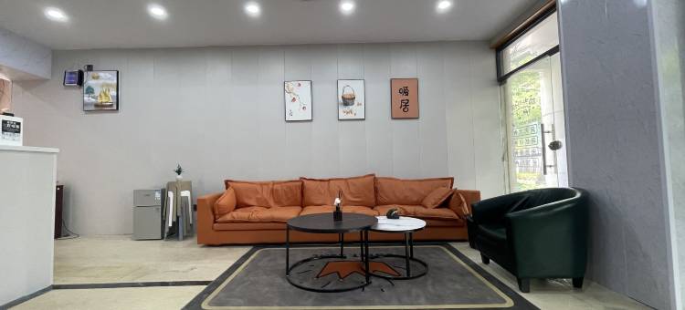 来客居宾馆(苏州体育中心店)图片