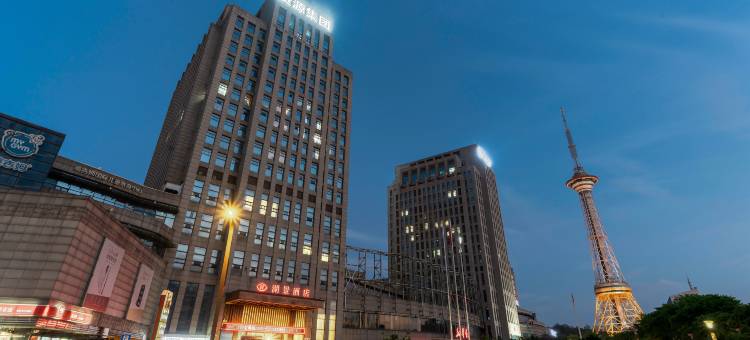 株洲湖景酒店(炎帝广场神农湖店)图片