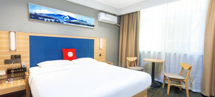 Xhotel青绵酒店(抚州临川东华理工大学店)图片