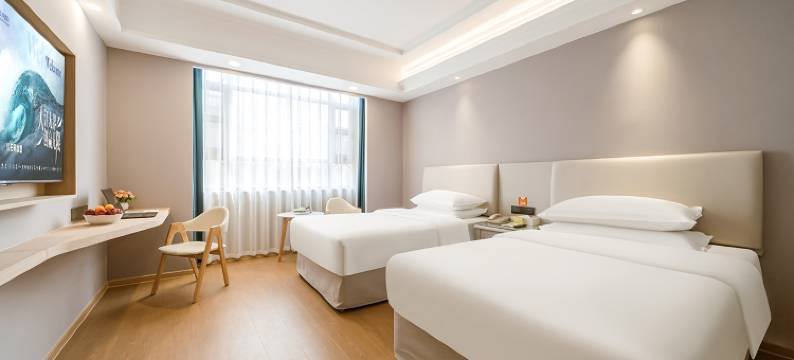 维也纳智好酒店(无锡南长街南禅寺店)图片