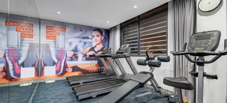 广州白云国际机场T2航站楼澳斯特精选酒店图片