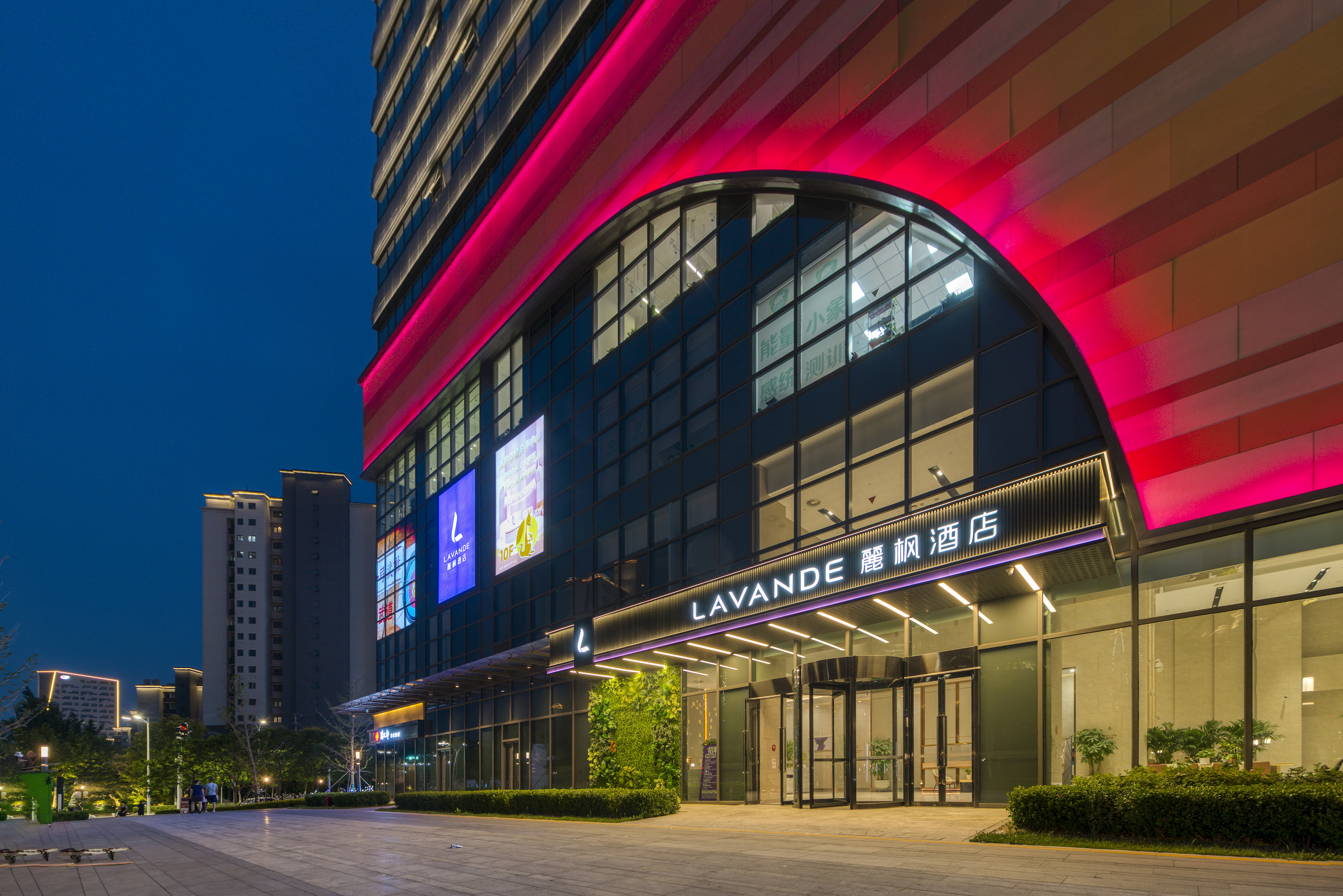 Lavande Hotel (Tianjin Zhongxin Ecological City Jijing Tiandi Branch)Over view
