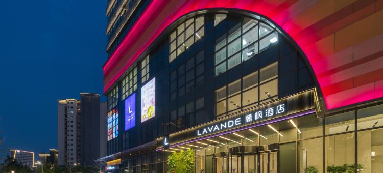 麗枫酒店(天津国家海洋博物馆季景天地店)图片