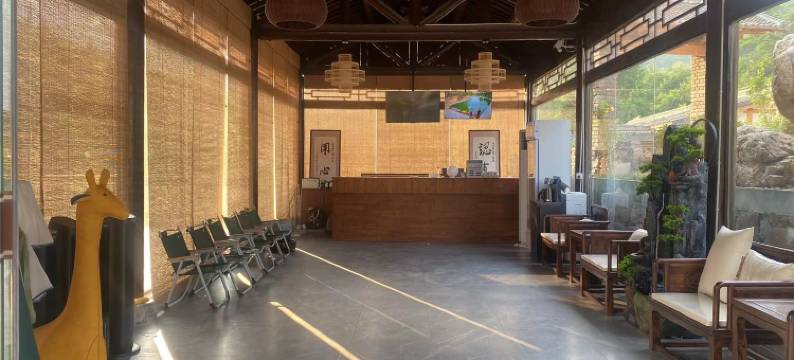 辉县秀水湾老院子图片