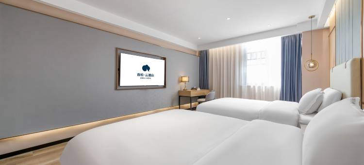 如家睿柏·云酒店(成都青白江大弯中学店)图片