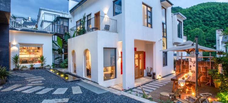 山行·观山景设计师度假微酒店(黄山风景区汤口南大门店)图片