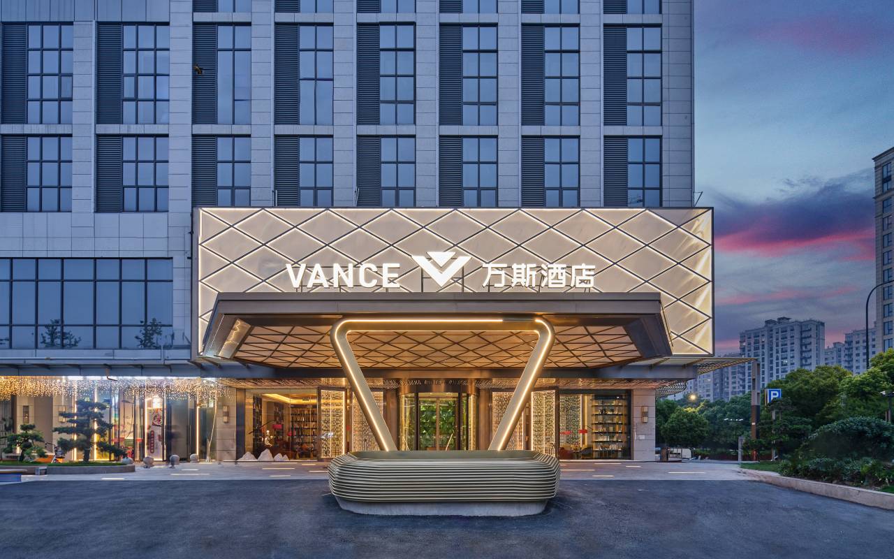 万斯酒店(火车东站机场路店)图片