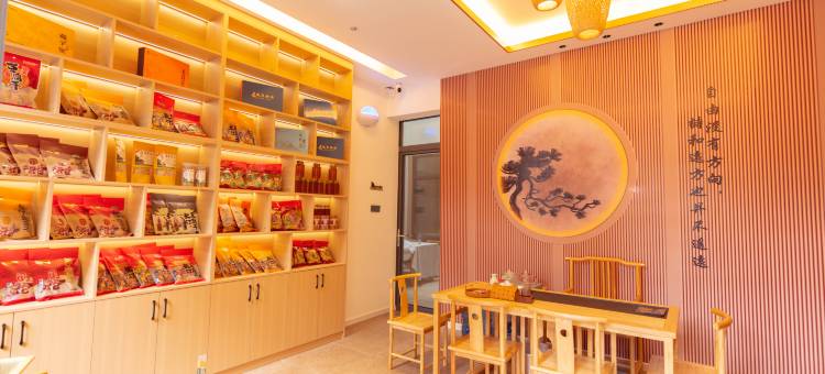 三元栖舍民宿(汀州古城三元阁店)图片