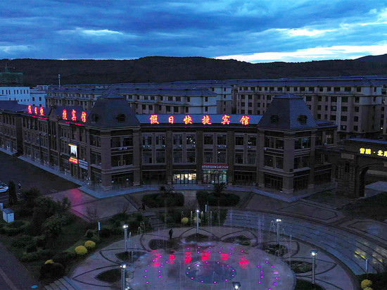 汪清假日快捷宾馆