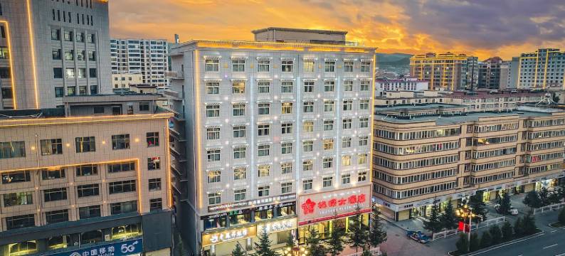 合作桃源大酒店(香巴拉文化广场店)图片