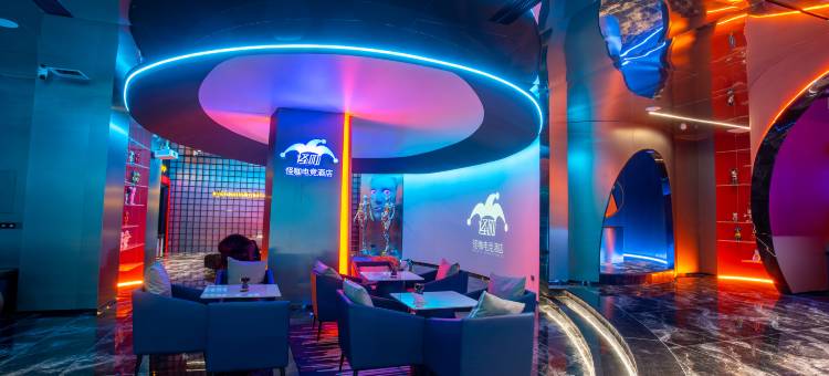 GEEK·怪咖电竞酒店(北湖公园店)图片