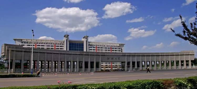 天悦智选酒店(京都欣城店)图片