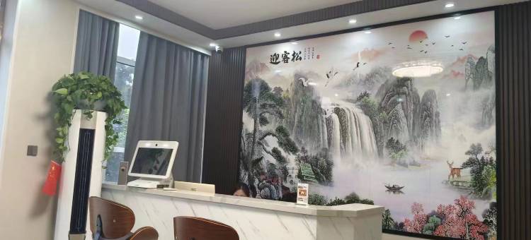 布丁酒店(燕郊五期南门店)图片