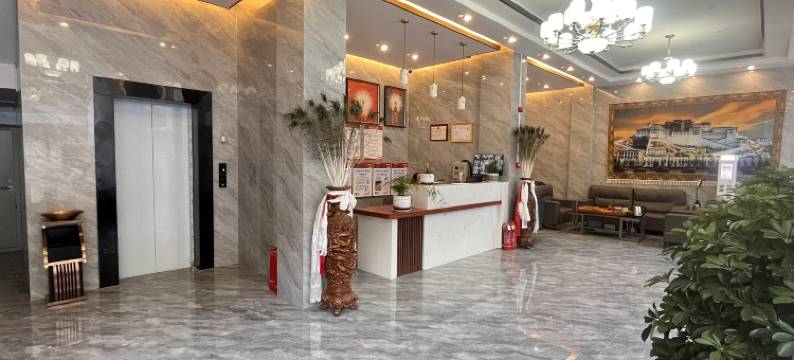 波密桑登名楼大酒店(波茂广场店)图片