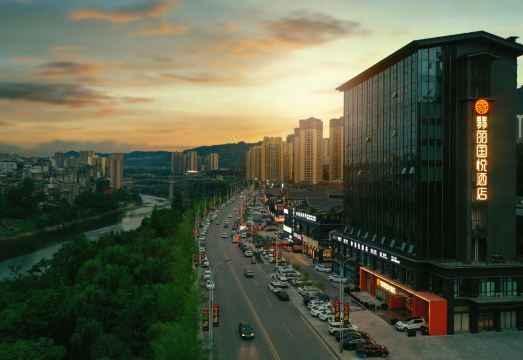 平昌翡丽国悦酒店外景图