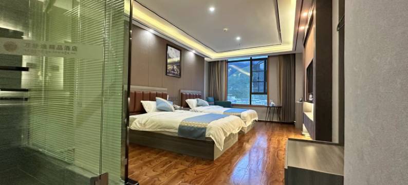 万舒逸精品酒店图片