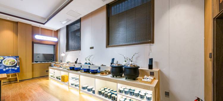 星程酒店(济宁曲阜师范大学店)图片