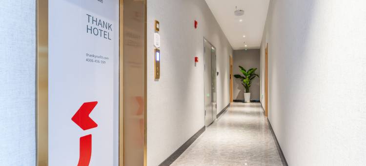 尚客优酒店(徐州睢宁城西汽车客运站店)图片