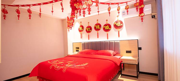 鹿邑伯阳四季酒店(栾台路店)图片