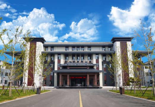 青澜宁津花园酒店外景图