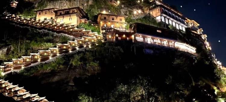 云岸山居AuRoR美宿(望仙谷景区店)图片