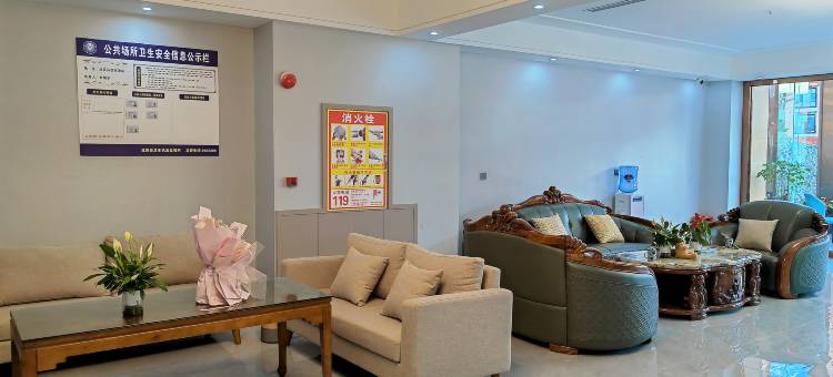 红原居家智能酒店图片