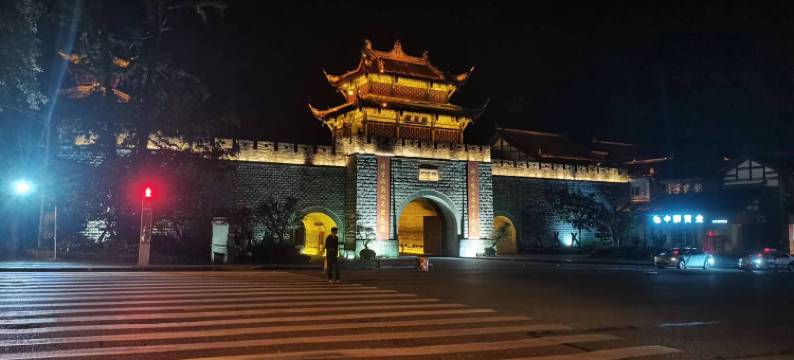 初墨客栈(古城店)图片