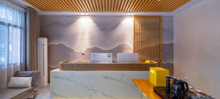 花田梦艺术酒店(武汉天河机场店)图片