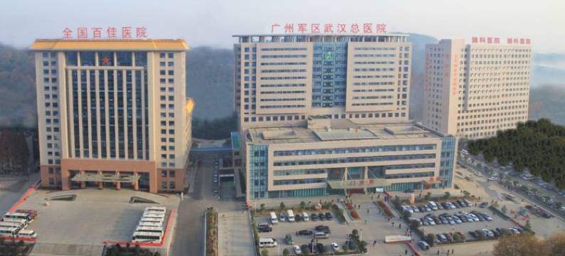 武汉六禾居图片