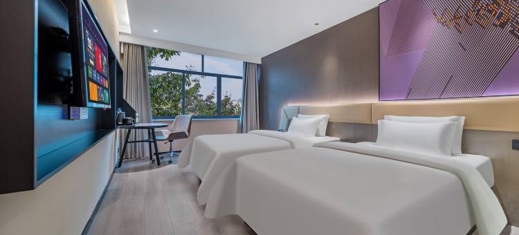 IU酒店(重庆南川名润万达广场店)图片