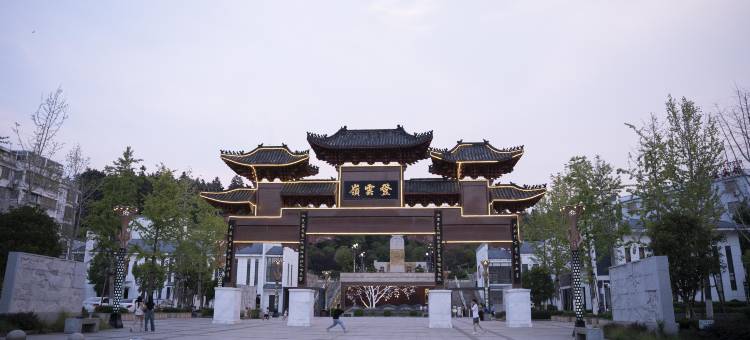 格林豪泰智选酒店(抚州乐安县政府四九广场店)图片