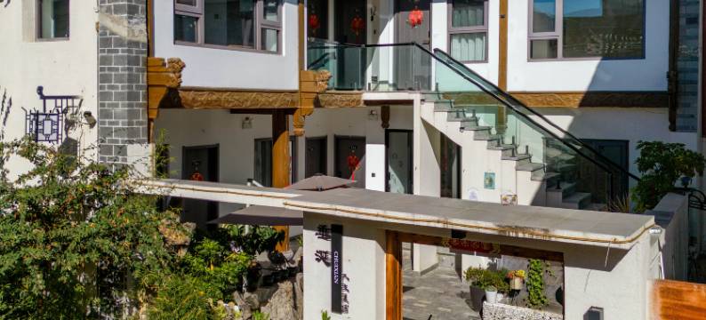 垂涎人文美宿(丽江古城店)图片