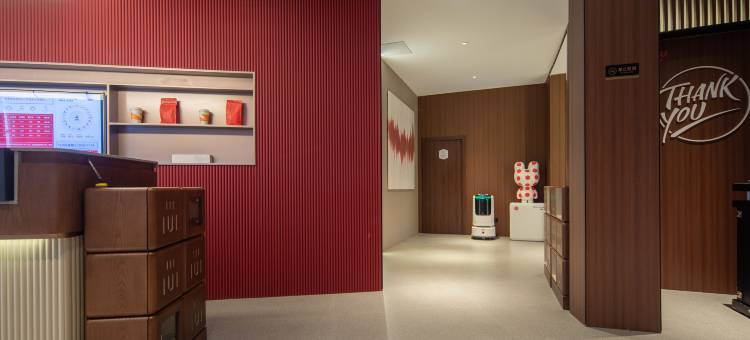 尚客优悦酒店(黄岛金沙滩天目山路地铁站店)图片